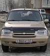 Аватара пользователя