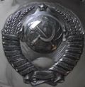 Аватара пользователя