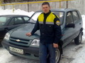 Аватара пользователя