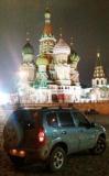 Аватара пользователя