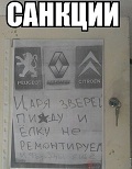 Аватара пользователя