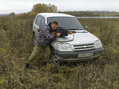 Аватара пользователя