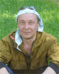 Аватара пользователя