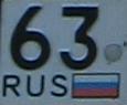 Аватара пользователя