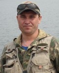 Аватара пользователя