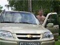 Аватара пользователя