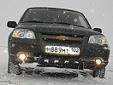 Аватара пользователя