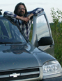Аватара пользователя