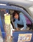 Аватара пользователя