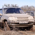 Аватара пользователя