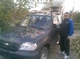 Аватара пользователя
