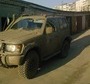 Аватара пользователя