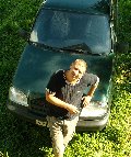 Аватара пользователя