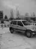 Аватара пользователя