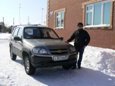 Аватара пользователя