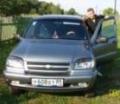 Аватара пользователя