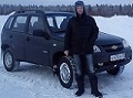 Аватара пользователя