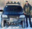Аватара пользователя