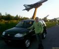 Аватара пользователя