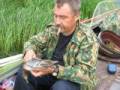 Аватара пользователя