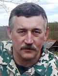 Аватара пользователя