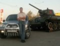 Аватара пользователя