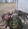 Аватара пользователя