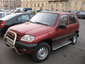 Аватара пользователя