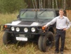 Аватара пользователя