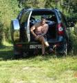 Аватара пользователя