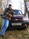 Аватара пользователя