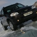 Аватара пользователя