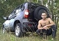 Аватара пользователя