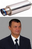 Аватара пользователя