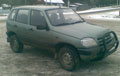 Аватара пользователя