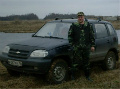 Аватара пользователя