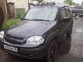 Аватара пользователя