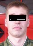 Аватара пользователя