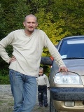 Аватара пользователя