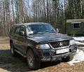 Аватара пользователя