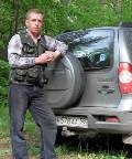 Аватара пользователя