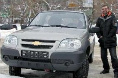 Аватара пользователя