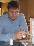 Аватара пользователя