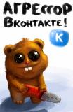 Аватара пользователя