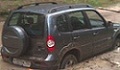 Аватара пользователя