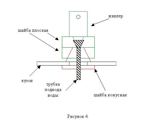 fig5.jpg