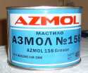 азмол