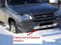 Нарисовал примерно как оно вышло. Заглушка закрывает пасть бампера. (машина не моя, фото взято с этого форума из сообщения уважаемого LucкyStar, да простит он меня за наглость. Но уж больно фото хорошее.)