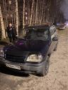 Аватара пользователя