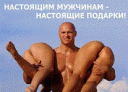 Аватара пользователя